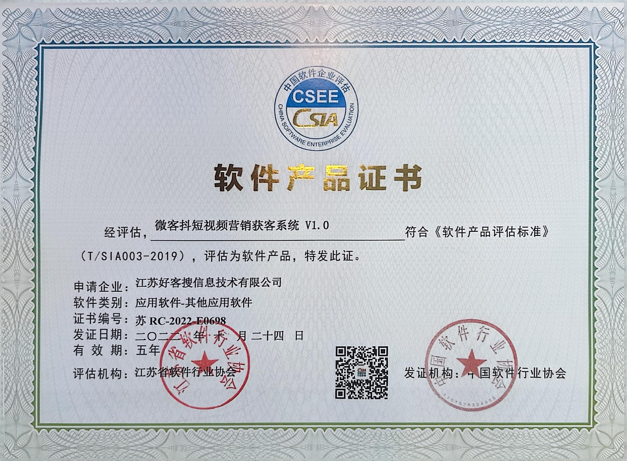 曾都做seo的过程中哪些细节是被我们忽略的？